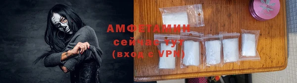 скорость mdpv Балабаново